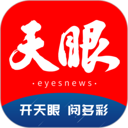 米尔 Sports:全面解析最新运动潮流与趋势